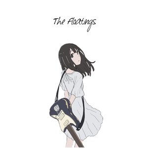 夏再来/The Girl and The Heron - Single