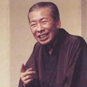 金原亭馬生 (十代目) 的头像