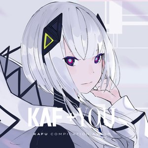 KAF+YOU KAFU COMPILATION ALBUM