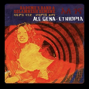 Ale Gena - Ethiopa