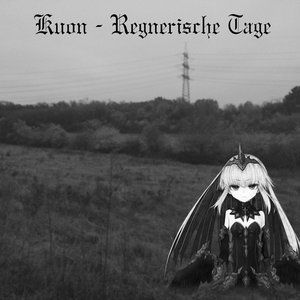 KUON 的头像