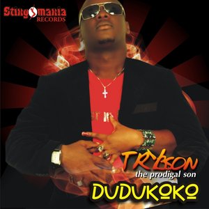Dudukoko