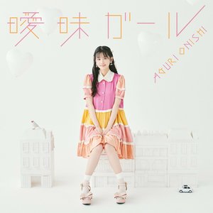Aimai Girl