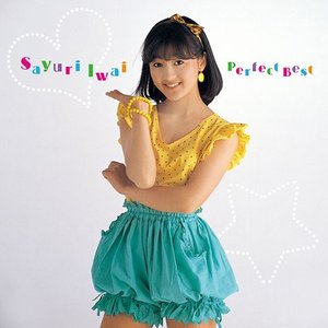 Sayuri Iwai 的头像