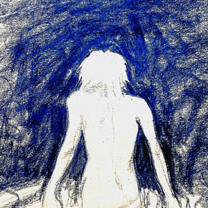 Chisanahana - EP