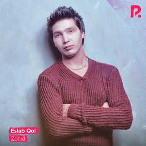 Eslab qol