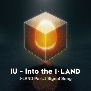 I-LAND Part.1 Signal Song (applicants ver.)