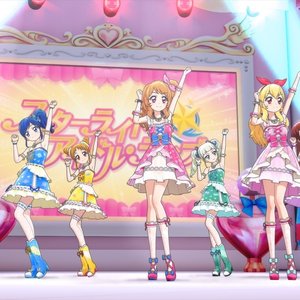 わか・ふうり・ゆな・れみ・えり・るか from STAR☆ANIS 的头像