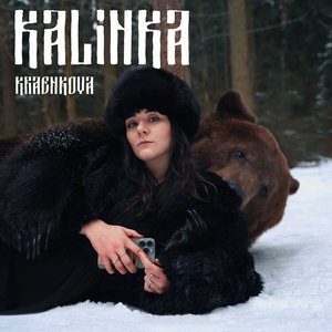 Kalinka