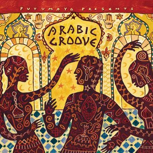 Image for 'Arabic Groove'