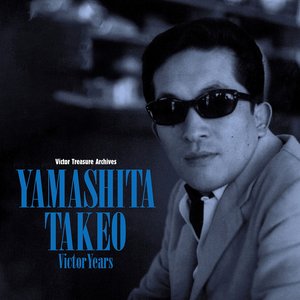 Yamashita Takeo Victor Years