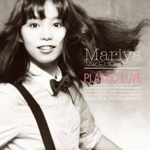 Plastic Love