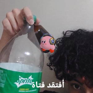 Lil Sucata 的头像
