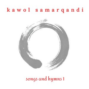 Songs and Hymns 1
