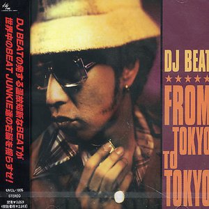 DJ Beat 的头像