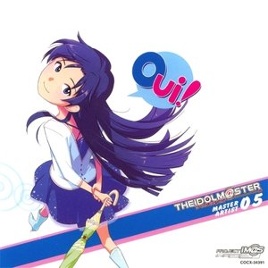 THE IDOLM@STER MASTER ARTIST 05 如月千早