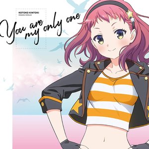 Avatar for 金時琴子(CV.Lynn)