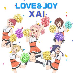 Love&Joy (TVアニメ「アニマエール!」挿入歌) - Single