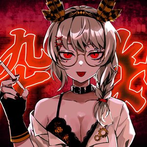 Yoidore Shirazu