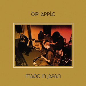 Made In Japan