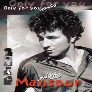 Mansour - Only For You - Zortam Music