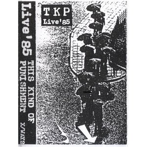 Live '85