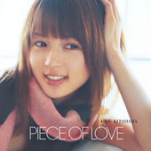 PIECE OF LOVE cover