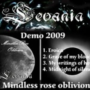 Mindless Rose Oblivion