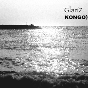 KONGO))) TAPE