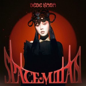 Space Mulan - Single