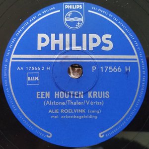 Een houten kruis