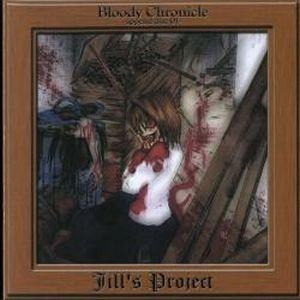 Bloody Chronicle -append disc:01-