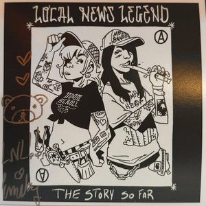 The Story So Far