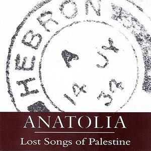Lost Songs of Palestine