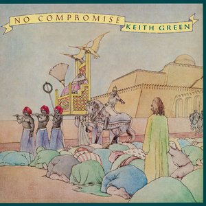 No Compromise