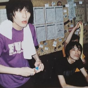 Thee Michelle Gun Elephant 的头像