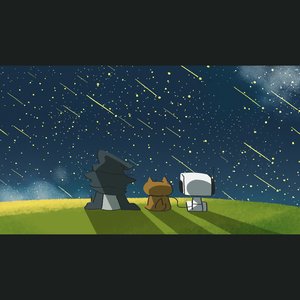 流星群に会えた夏 / ごろごろ - Single
