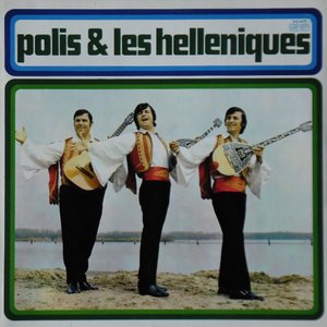 Polis & Les Helleniques 的头像