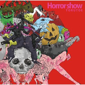 Horror show