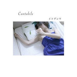 Cantabile