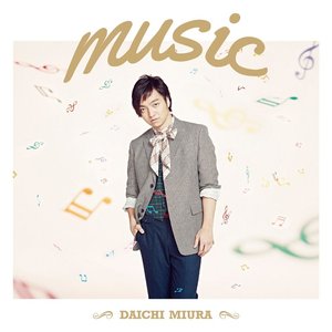 music - Single