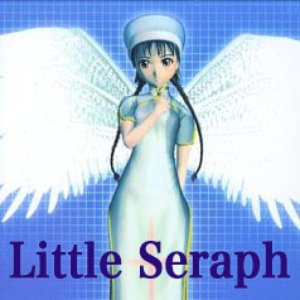 “Little Seraph”的封面