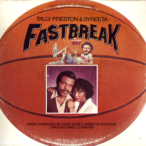 David Shire - Fast Break - Zortam Music