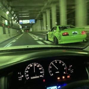 Auto Salon (feat. Exodus1900) - Single