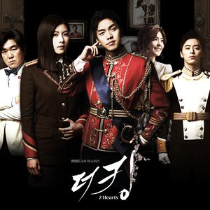 The King 2 Hearts OST 的头像