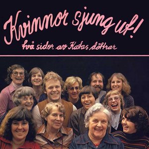 Kvinnor Sjung Ut! Två Sidor Av Katas Döttrar