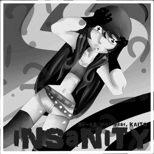 iNSaNiTY -EP DLX