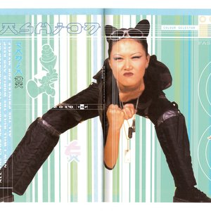Avatar for Tokyo Ghetto Pussy