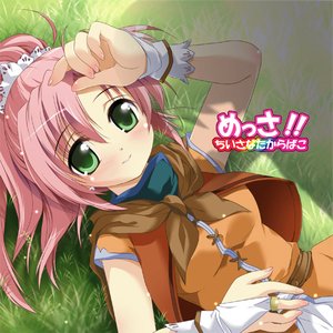 プチ 的头像