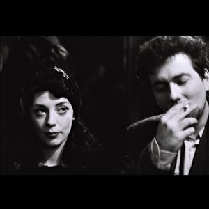 I Don't Want To Ride Your Aul One Anymore - Single